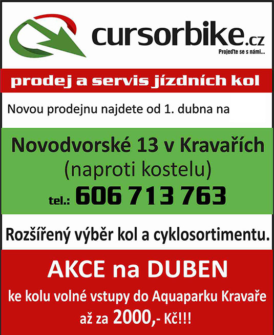 vstupenky do aquaparku